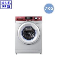 【二手99新】海尔滚筒洗衣机XQG70-BS1286A智能控制静音节能