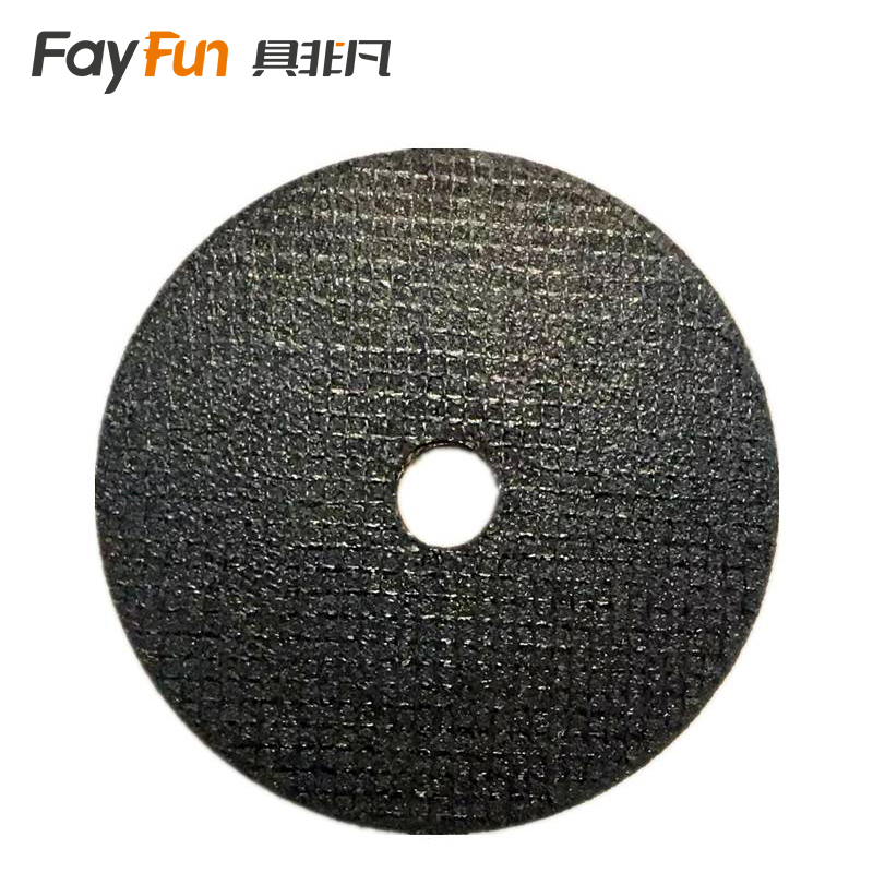具非凡 砂轮片 150*75*M5/8mm 片高清大图