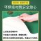 [巨惠款]宽1.2米编织布+PVE 地膜备用胶带(随机颜色6卷) 装修地面保护膜加厚耐磨家装瓷砖地板砖一次性防护成品防护