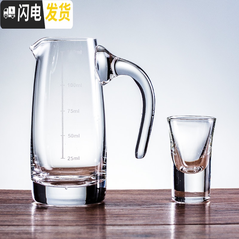 三维工匠酒具水晶玻璃分酒器壶烈酒杯一两小酒杯一口杯白酒杯套装家用 [150]单分酒器高清大图