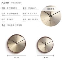 创意钟表北欧挂钟客厅现代纳丽雅简约时钟时尚轻奢挂表 大气挂墙家用 金边款12英寸 其他