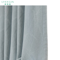 莱依瑾 LYEEGIN 窗帘 新款提花 定制挂钩/打孔款 米