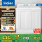 海尔(Haier)12公斤 大容量 双缸洗衣机 半自动 1级能效 宽电压 双电机 XPB120-81D2