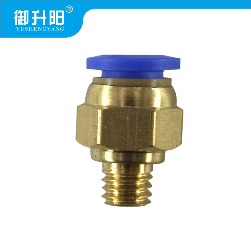 御升阳 气管快速接头 PC8-M8*1.25cm 个高清大图
