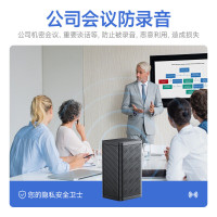 伴车安 防录音设备便捷式防止录像录音防监听防窃听卫士反监听录音仪器 F11