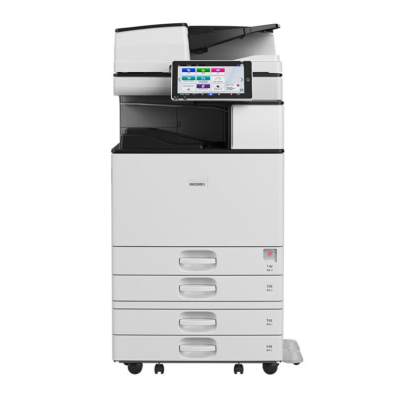 理光 IM 2500e3 A3黑白激光数码复合机 双面输稿器+四纸盒 GFKJDX高清大图