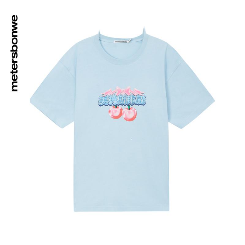 美特斯邦威印花短袖T恤情侣装夏季时尚纯棉品牌LOGO上衣_146 175/L（130-150斤） 冰水蓝