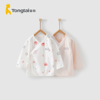 童泰(TONGTAI)四季新款0-6月新生婴儿男女宝宝纯棉家居服上装和服上衣2件装儿童内衣