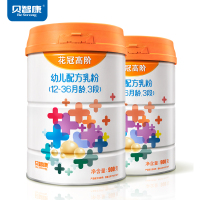贝智康 花冠高阶 3段配方乳粉900gX2罐12-36月婴儿宝宝牛奶粉三段