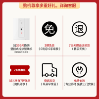 格力(GREE)净水器WTE-PC8-5052 家用净水机 反渗透膜五级精滤直饮机 高端纯水机