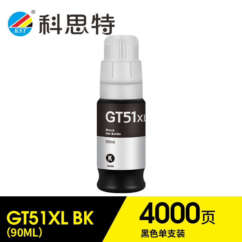 科思特GT51墨水 适用惠普打印机 519 518 675 678 531 511 510 588 582 593 52 GT51黑色BK