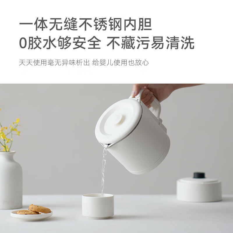 olayks. 立时 折叠电热水壶 0.8L OLK-LP-19高清大图