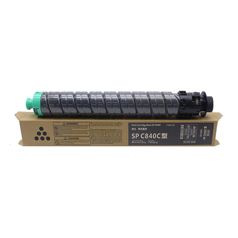 科思特SPC840墨粉筒适用理光SPC840C/840DN/841DN_647 黑色