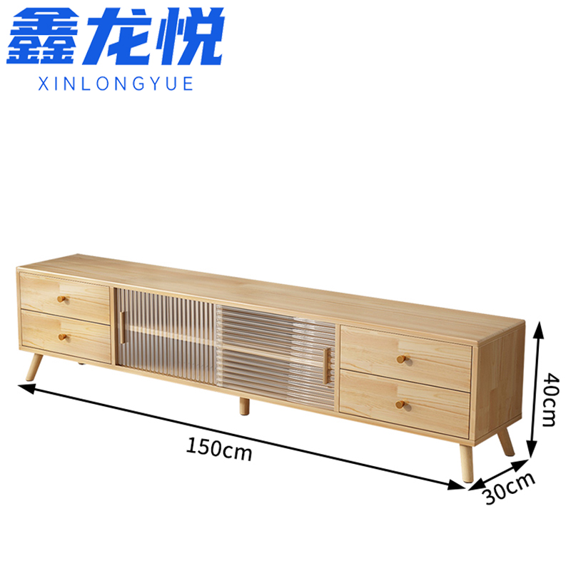 鑫龙悦电视柜1.5米个高清大图