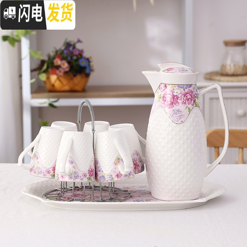 三维工匠茶具家用欧式水杯冷水壶凉水壶陶瓷杯水具套装耐热杯具配托盘客厅 绿色淡雅1壶6杯送托盘