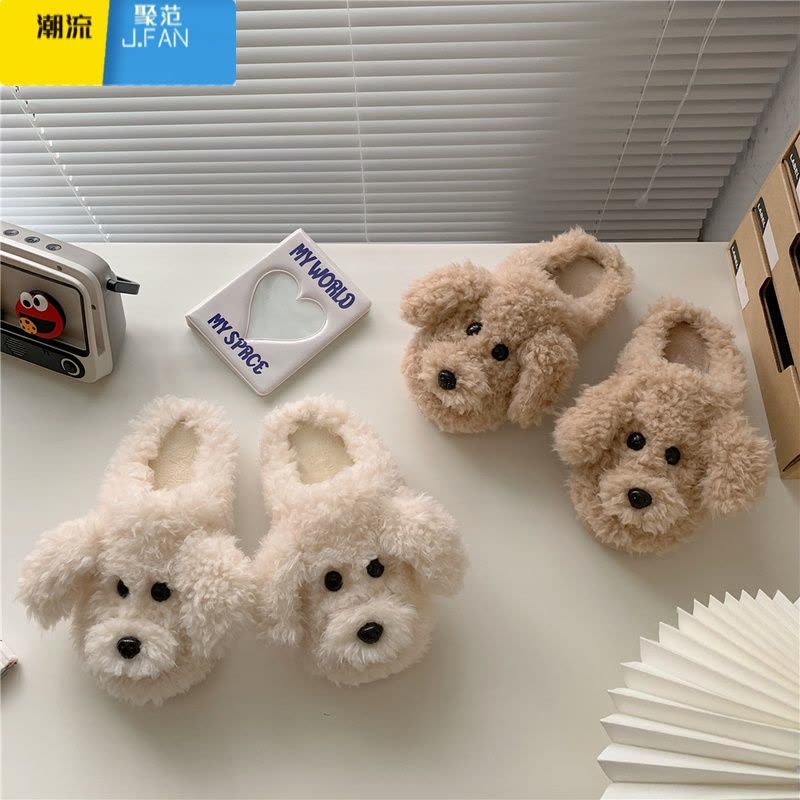 聚范棉拖鞋女卡通可爱居家舒适保暖平底毛绒ins防滑月子棉拖鞋冬季图片