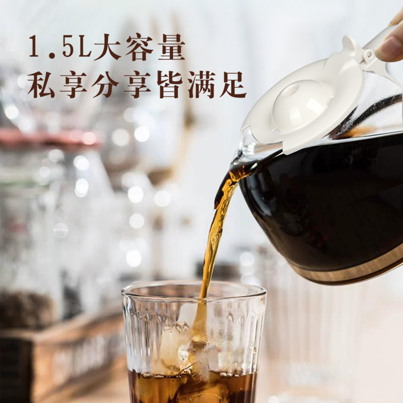 艾贝丽滴漏咖啡机ABL-KF497D高清大图
