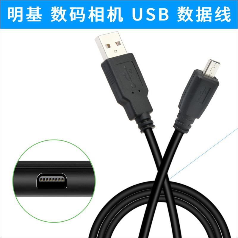 The Scanner Is In Use Or Unavailable E1460-b305 适用于明基G1自拍相机DC AE220 E1460 T1460相机充电器+USB数据线参数配置_规格_性能_功能-苏宁易购
