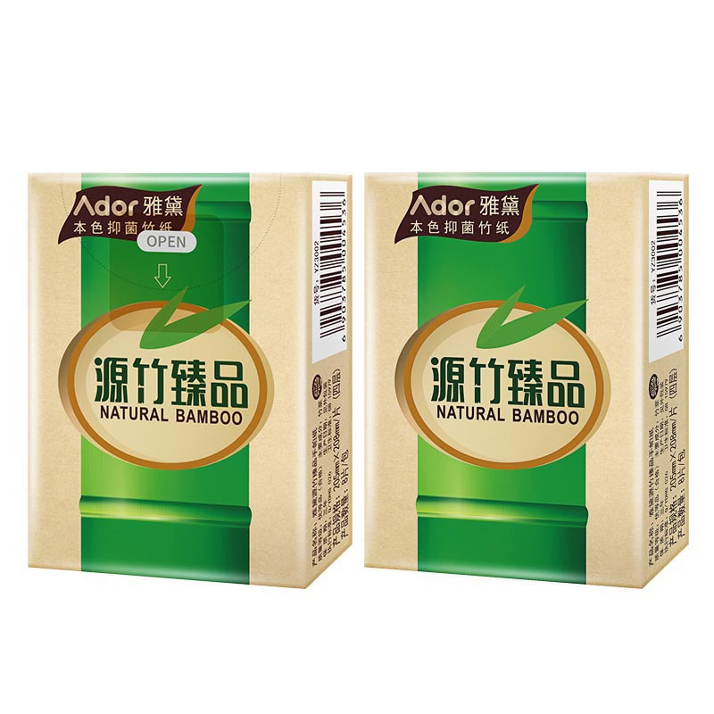 雅黛本色纸 手帕纸 竹浆无香无漂白柔韧纸巾 源竹臻品3层*12包 卫生纸 面巾纸 纸巾 榄菊出品