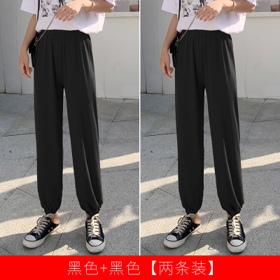 南极人大码胖mm200斤冰丝灯笼裤女裤夏季薄款防蚊裤大人春夏休闲 黑色+黑色[两条装] S [适合80-90斤]