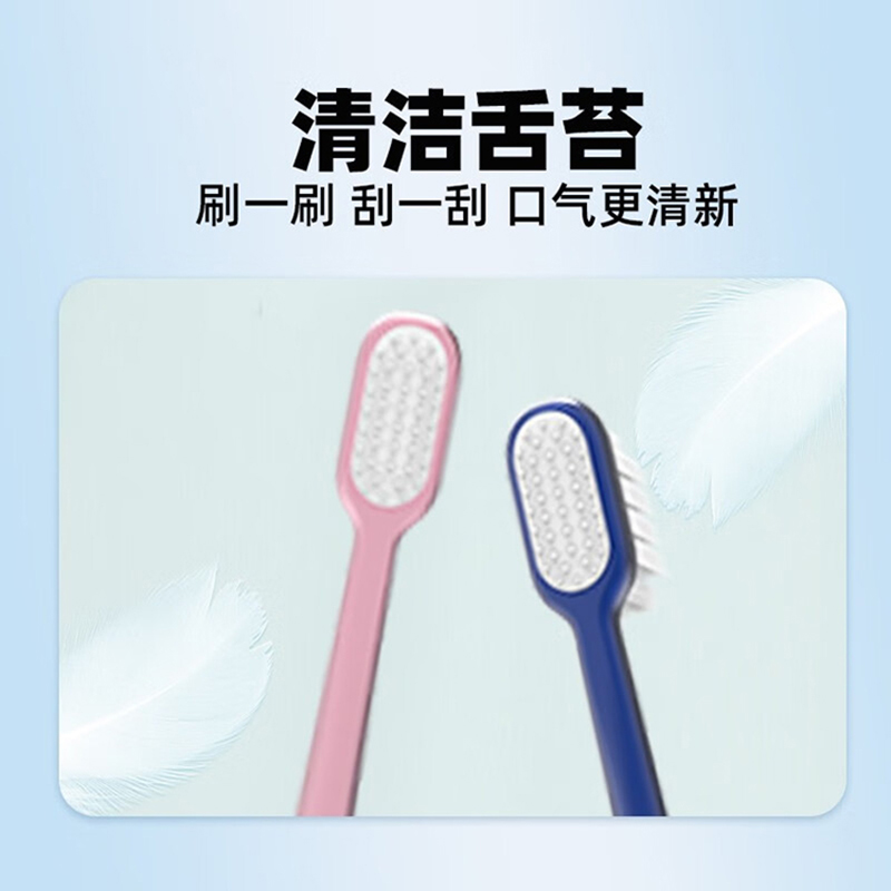 一夫(Eaff) 碳丝洁牙牙刷手动竹炭牙刷3支(颜色随机发)高清大图