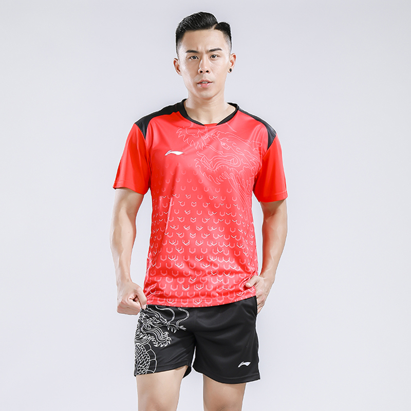 新款正品 李宁(LI-NING) 排球服套装男女款定制透气排球衣