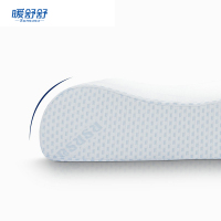 暖舒舒SunSuse泰国进口天然乳胶枕芯护颈椎按摩保健记忆多功能枕云端款大号 60*40*12/8CM 单个装春季秋季