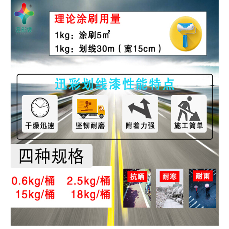 旗袍L码*1