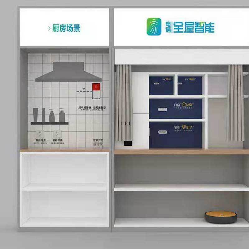 颂泰全屋智能家居-厨房场景展示柜