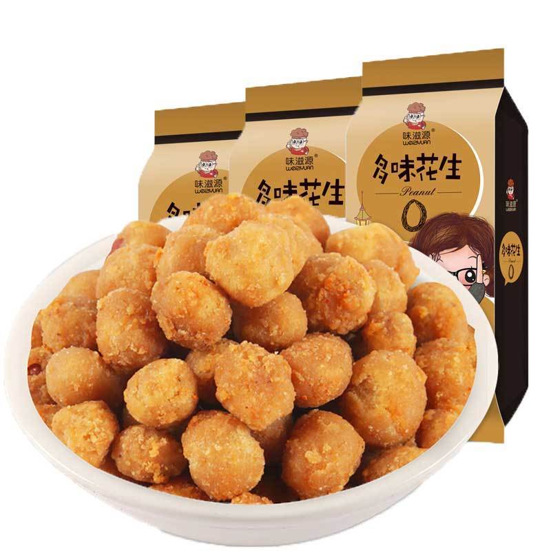PY味滋源 多味花生120g*3袋 坚果炒货特产小吃休闲零食品