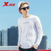 特步（Xtep）长袖T恤男士秋季新款运动卫衣套头衫薄款基础款简约休闲T恤男装