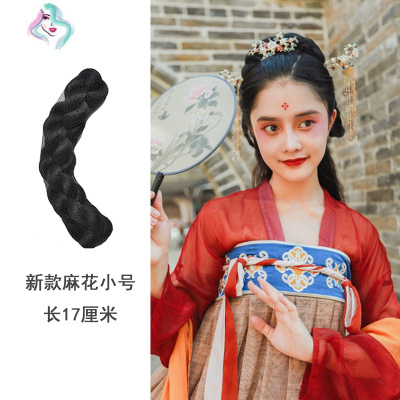 古装假发深棕色无底座新款麻花发包可弯曲纯发丝汉服cos古风造型 你那么美 深棕色大号一个