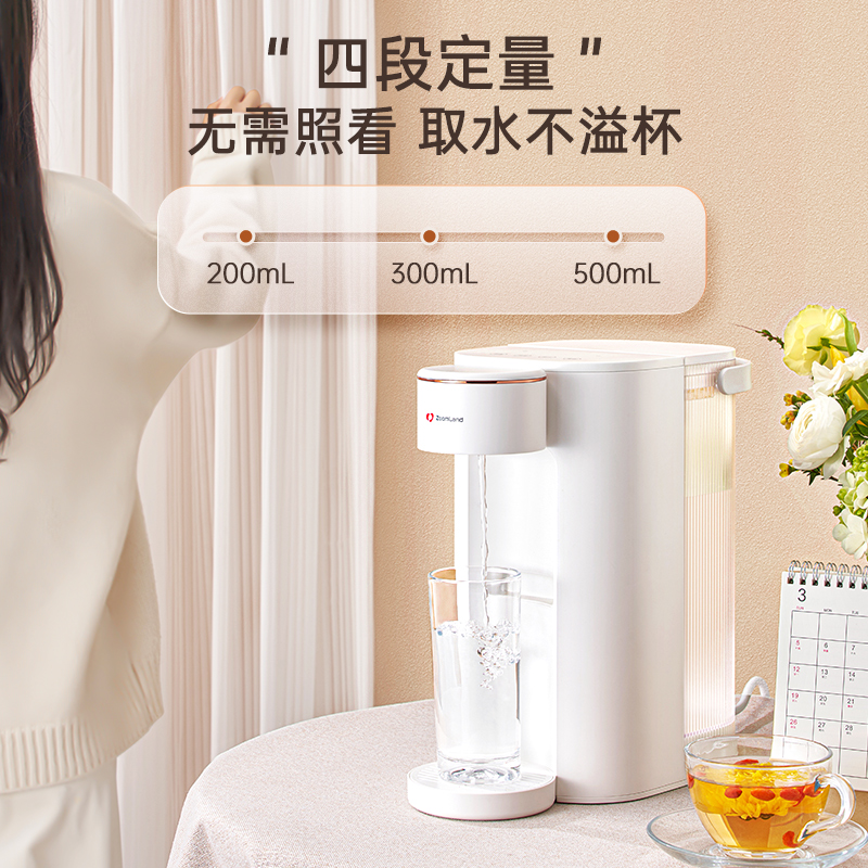 美国卓朗即热式煮茶器办公室养生壶茶饮机多功能泡茶机家用烧水壶ZL-TD01高清大图