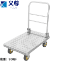 义尊 折叠平板车 F4-900 个