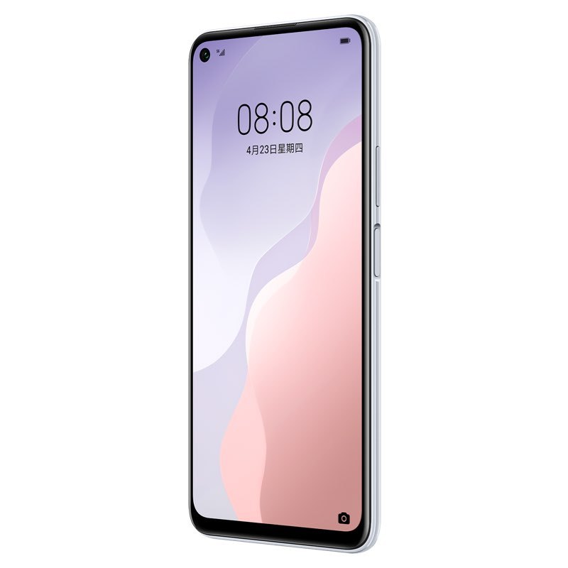 华为huawei华为nova7se5g全网通版8gb256gb银月星辉麒麟820后置四摄