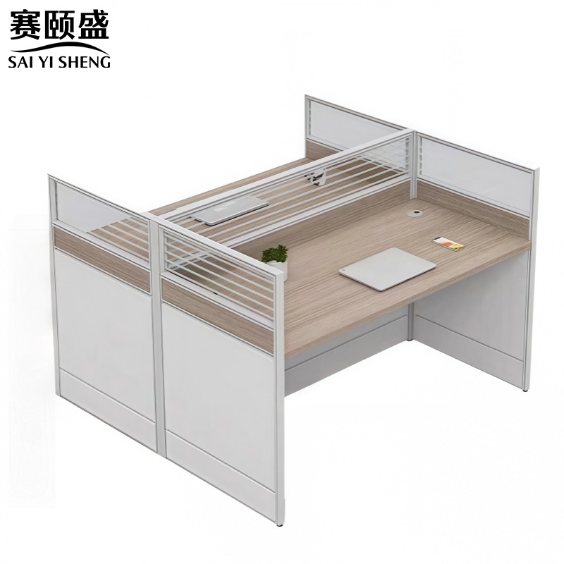 赛颐盛员工屏风工位 双人2800*1200*1100mm套