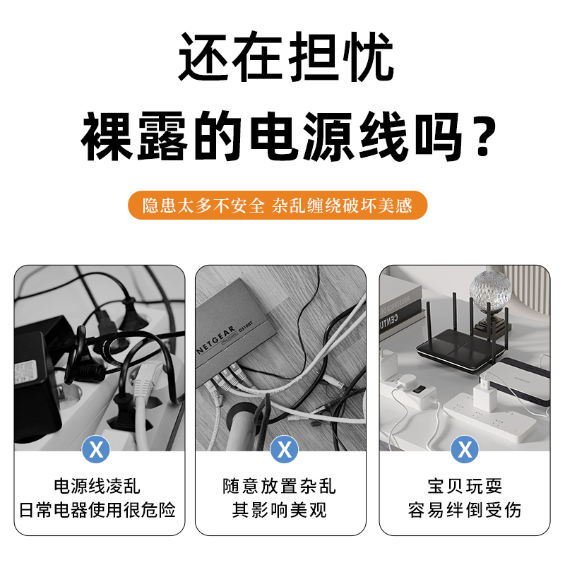 路由器置物架机顶盒收纳架隔板免打孔墙上电视柜wifi铁艺整装电线插座遮挡罩遮丑壁挂式免安装猫客厅无线家用整理神器放置架子