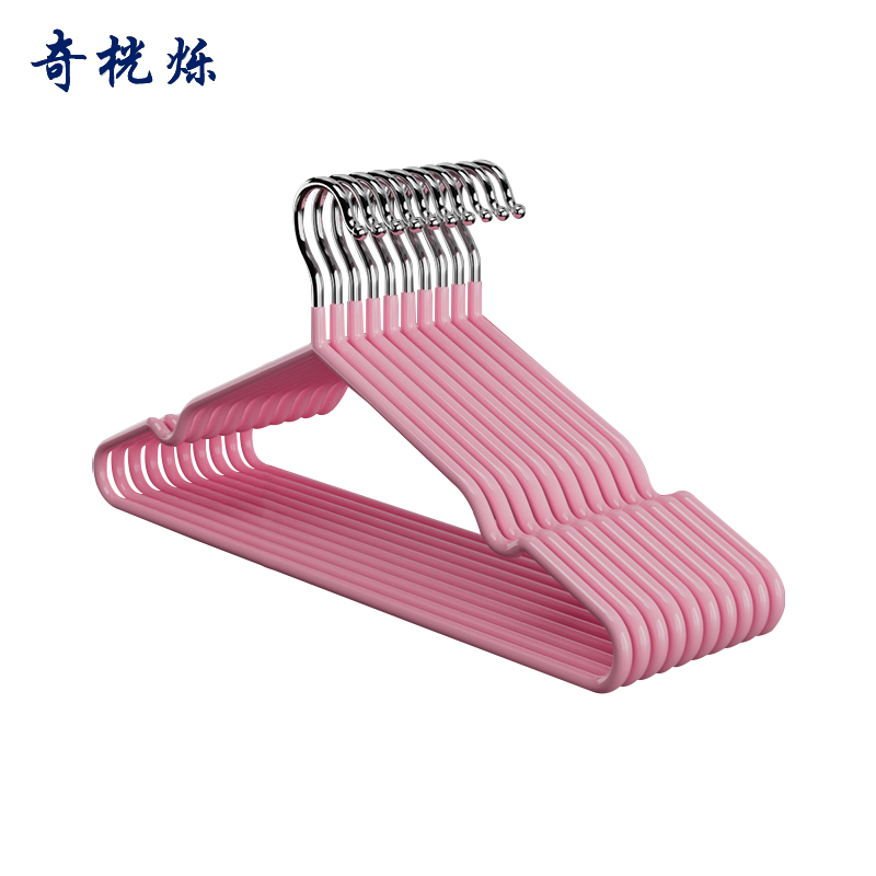 奇桄烁衣架粉色10个/组