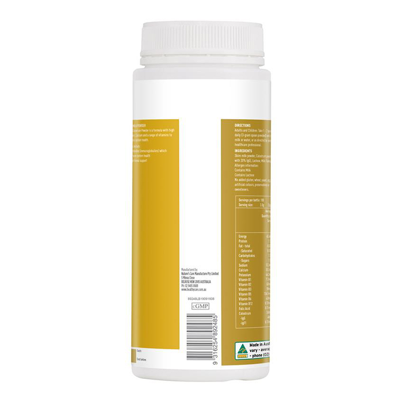 保税发-澳世康(Healthy Care)牛初乳粉300g/瓶装澳洲原装进口高钙高蛋白成人老人儿童孕妇适合效期24.12