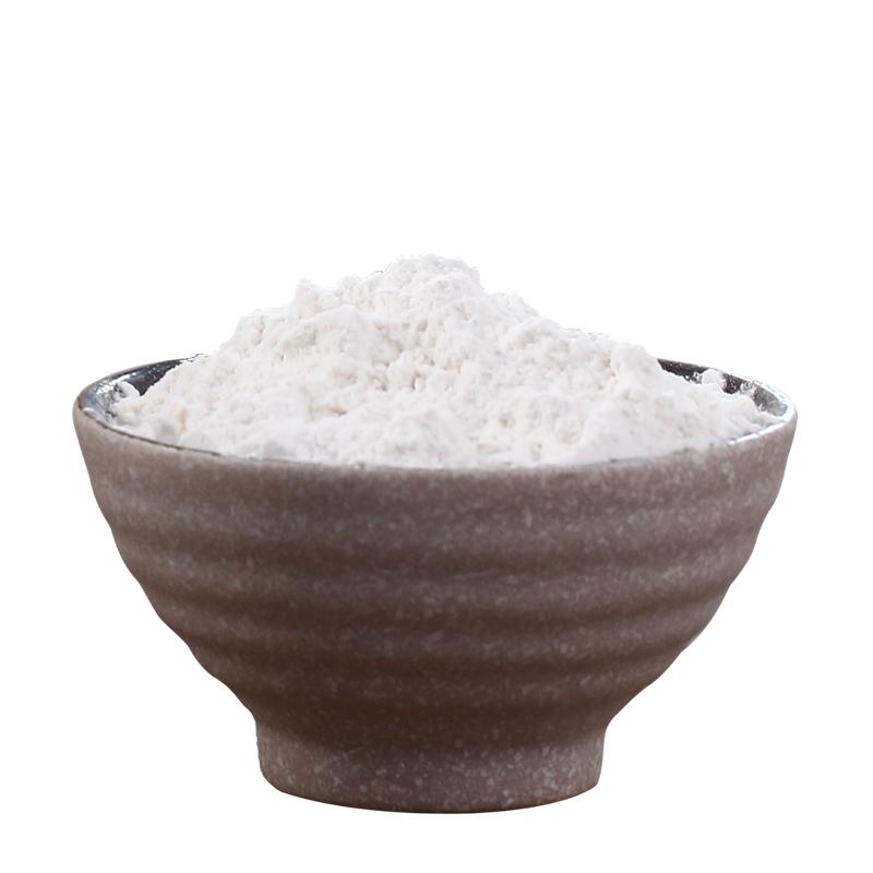 展艺面包用小麦粉 1kg 高筋面粉吐司披萨粉面包机用烘焙原料