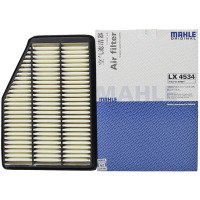 马勒(MAHLE)空气滤LX4534适配14-16款奔腾B90 1.8/2.0T/15-16款奔腾X80 1.8T