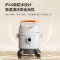 美的(Midea)桶式吸尘器家用强劲大吸力工业吸尘器开荒干湿吹吸尘机大容量节日礼物JL-T2Pro