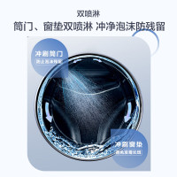 海尔(Haier)初色系列10公斤变频全自动滚筒洗衣机 除菌 1.1洗净比 AI动平衡 XQG100-606H国家补贴