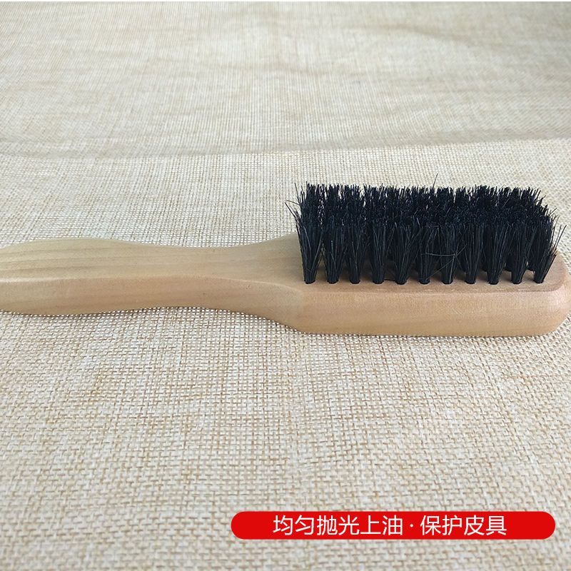 猪鬃毛刷 实木刷 皮鞋刷上油抛光 软毛鞋刷子木柄毛刷刷鞋油 猪鬃单面刷