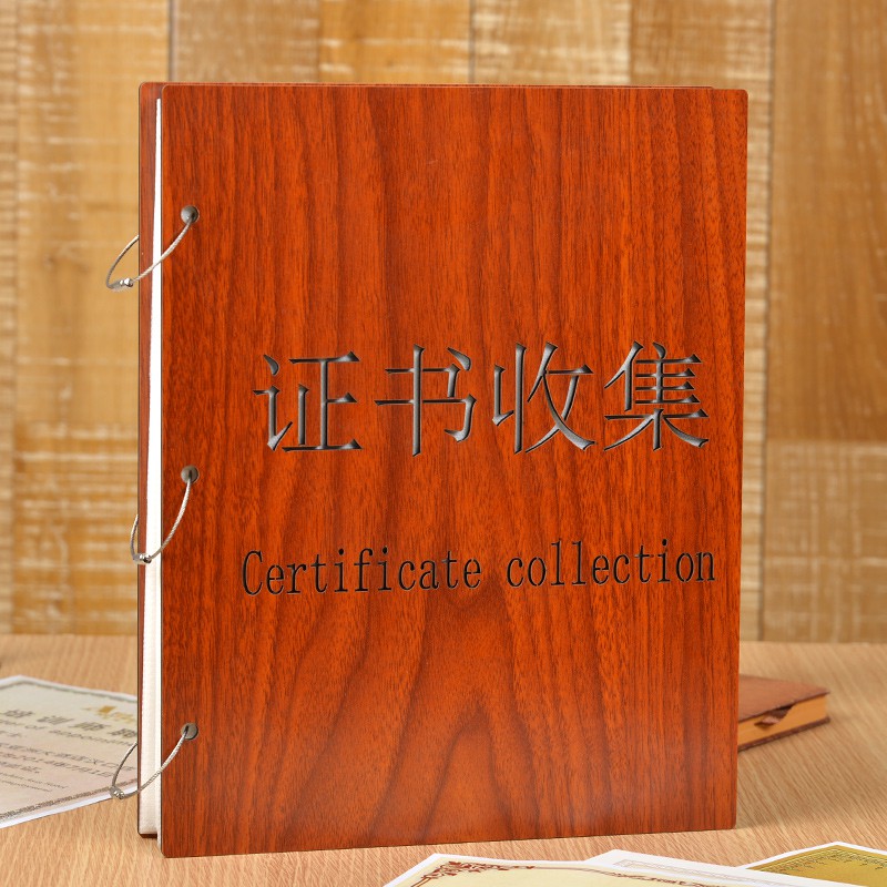 A4相册本100张 荣誉证书 奖状文件夹 证书收集册A4纸营业执照商标 三维工匠 保密文件