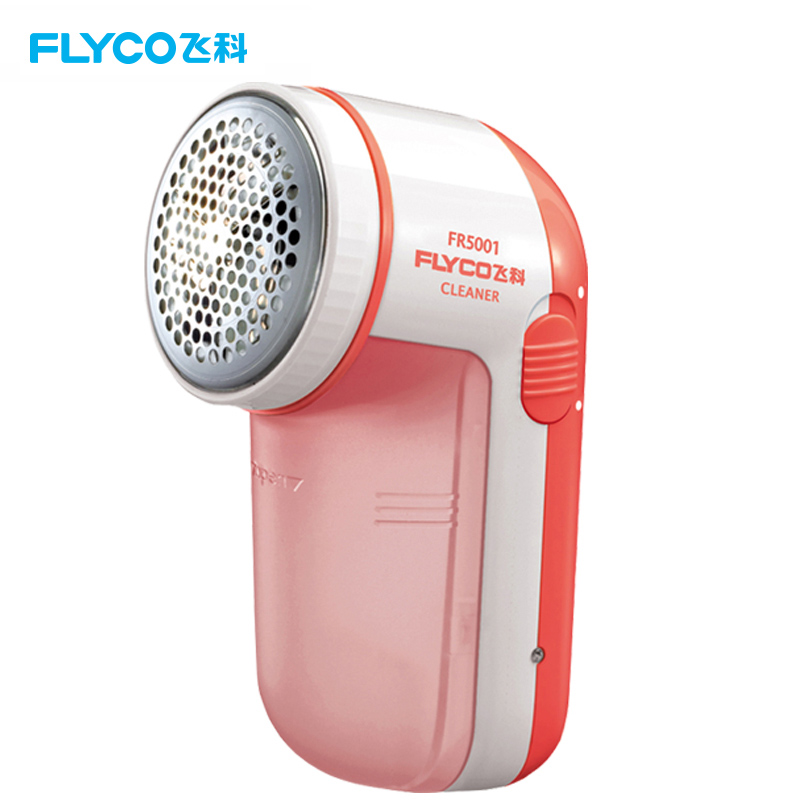 飞科（FLYCO）毛球修剪器FR5001 内置充电插头旋风三叶刀片不锈钢刀网除毛器去毛球器剃毛器