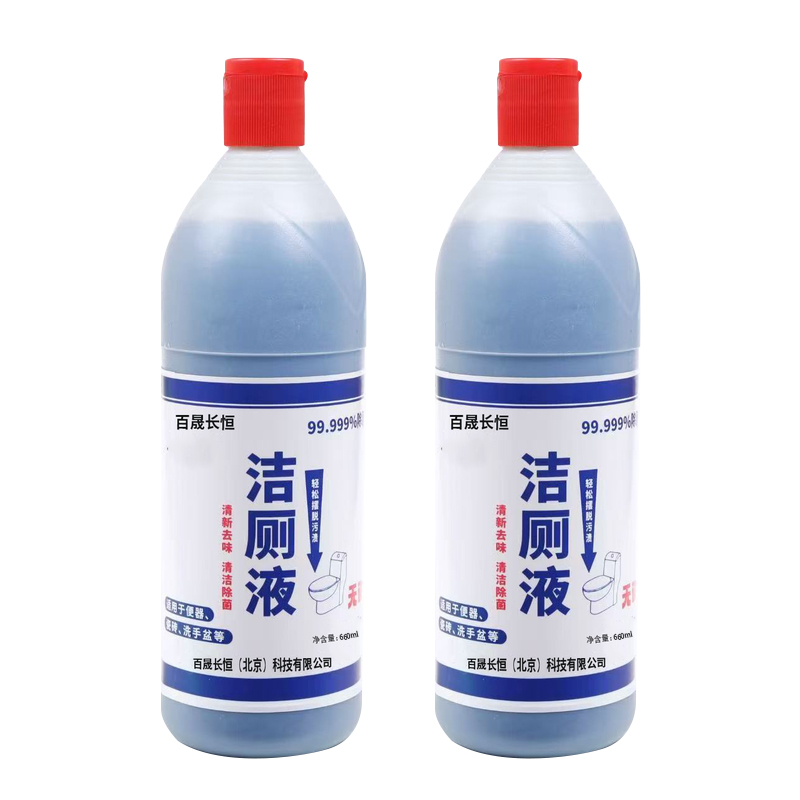 百晟长恒 BSCH-A89 强效洁厕液 单瓶装 660ml (计价单位:瓶)蓝色高清大图