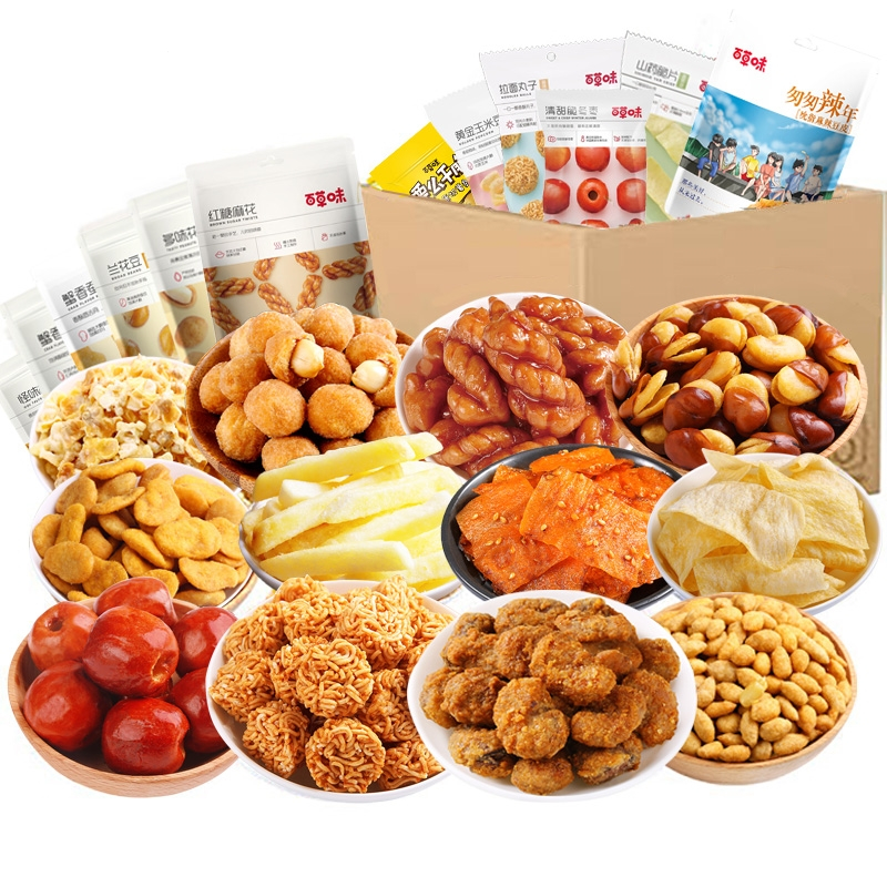 百草味零食大礼包干果组合混合装一整箱干货吃货零食小吃散装自选