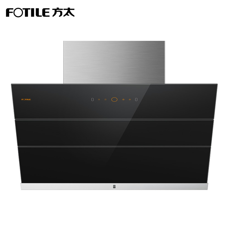 方太(FOTILE)新升级侧吸式近吸式抽吸油烟机家用挂壁挥手智控JQC1黑色 20m³大风量