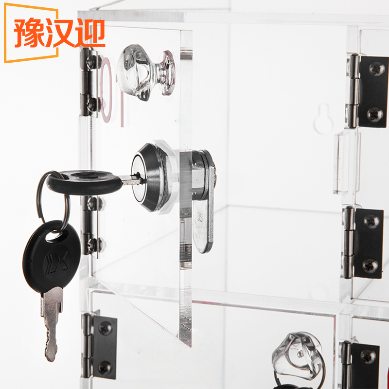 豫汉迎手机存放箱高清大图